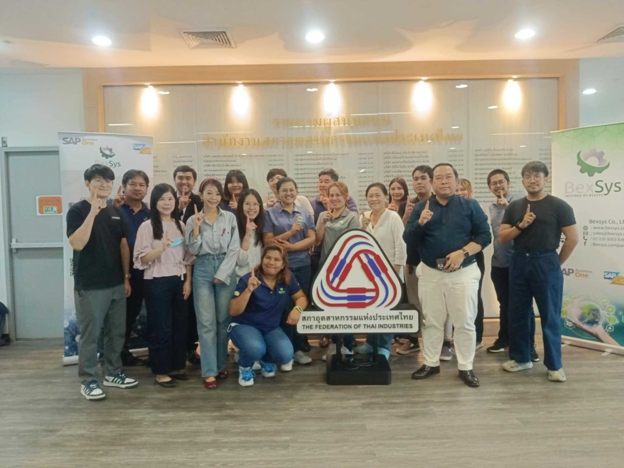 ประกาศสำคัญ