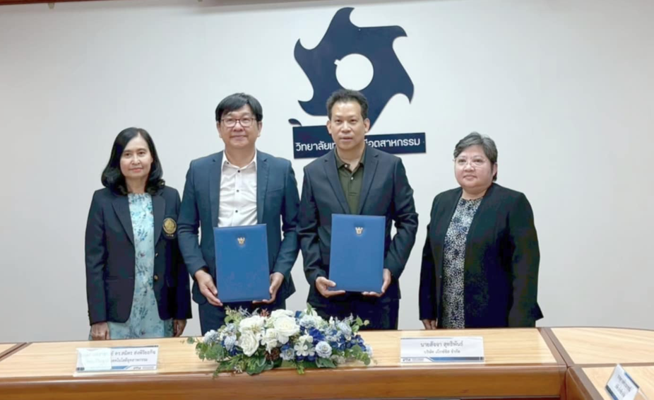 bexsy_mou_collaborate_1